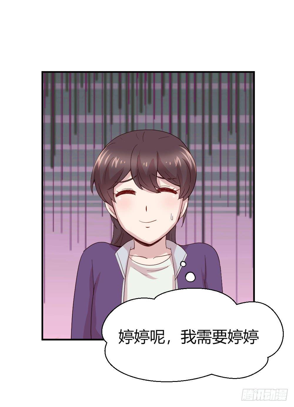 比试50