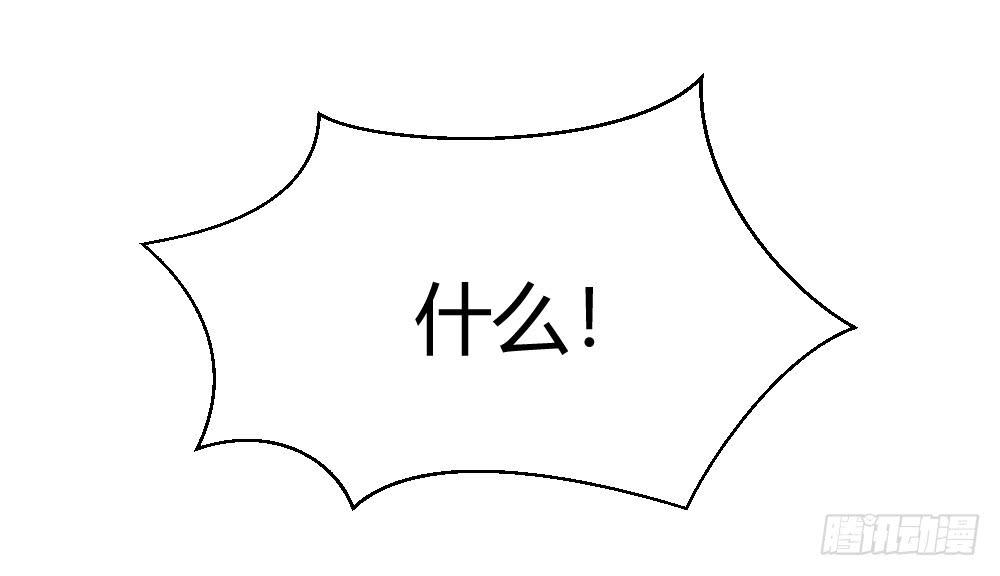 比试6