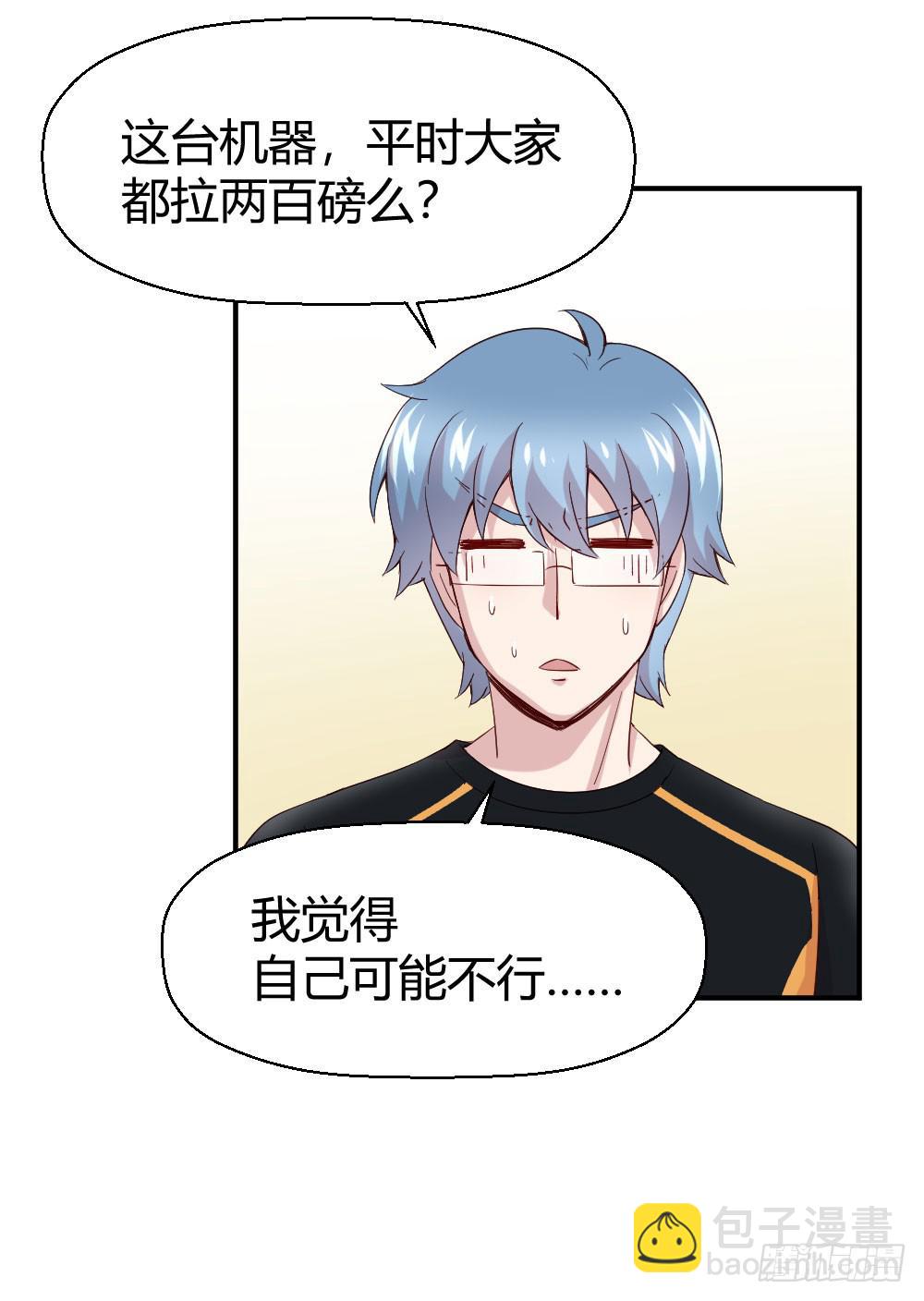 比试60