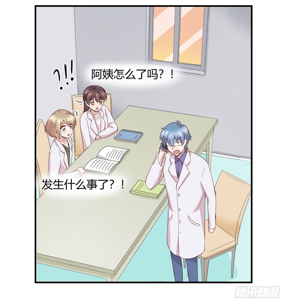 比试7