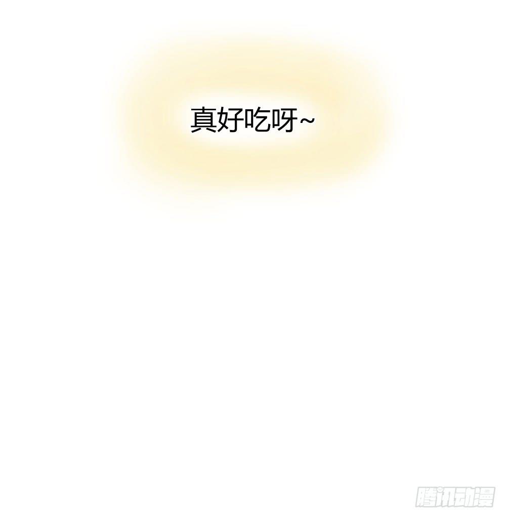 比试70