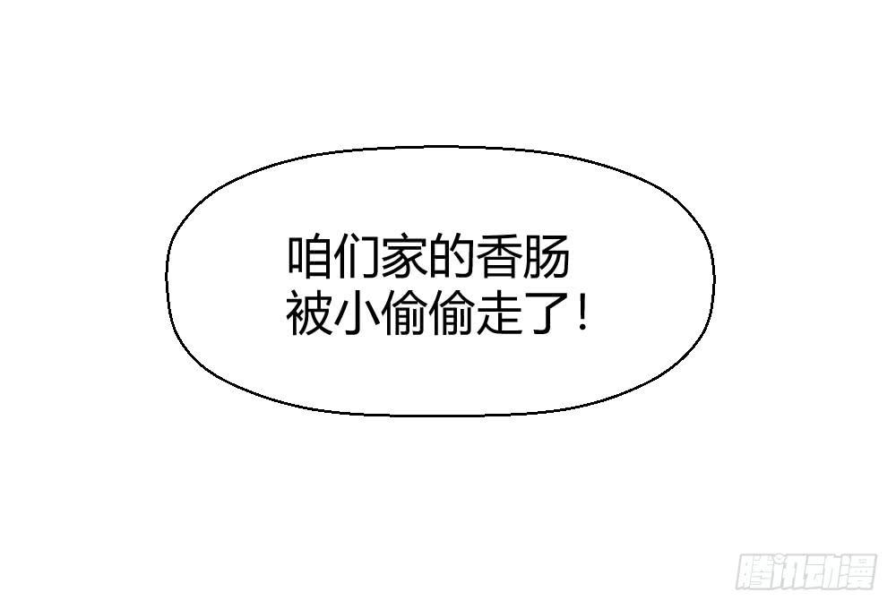 比试8