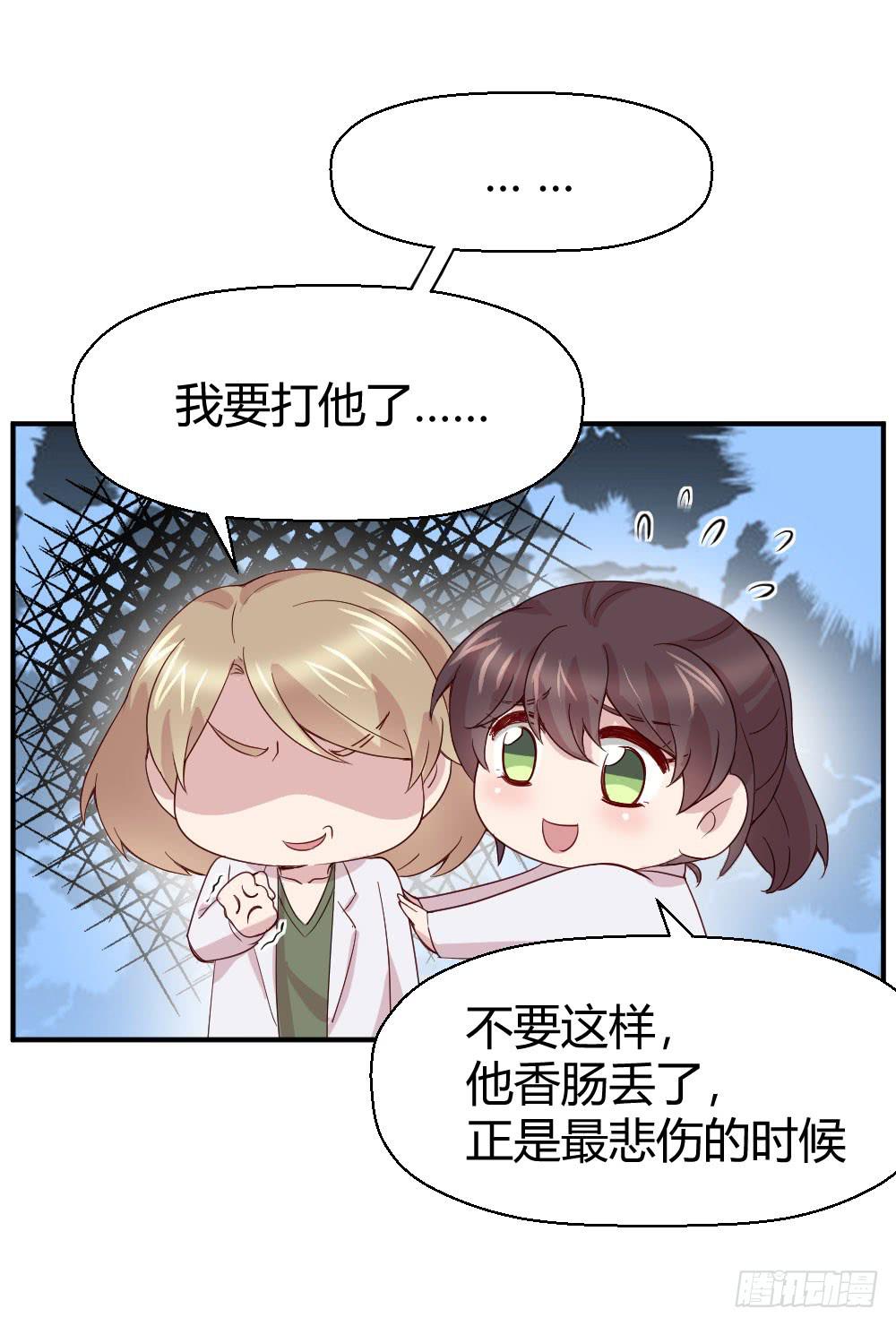 比试9
