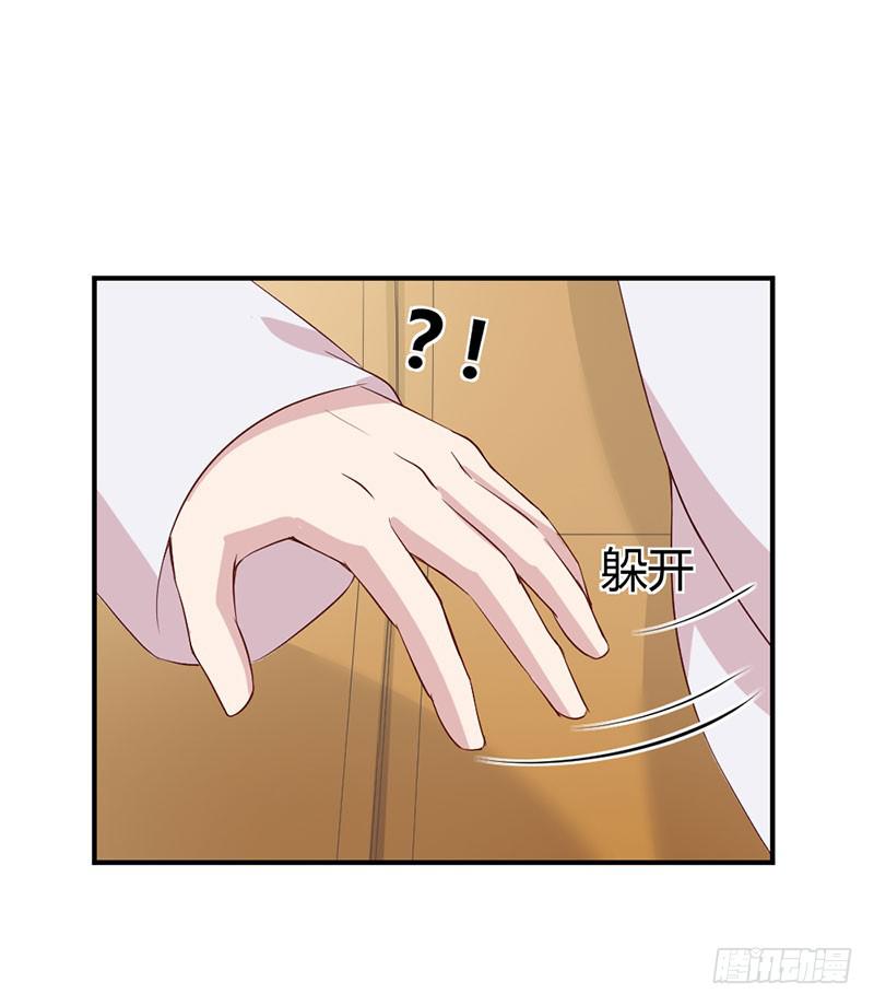 疤痕10