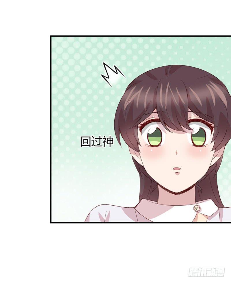 疤痕11