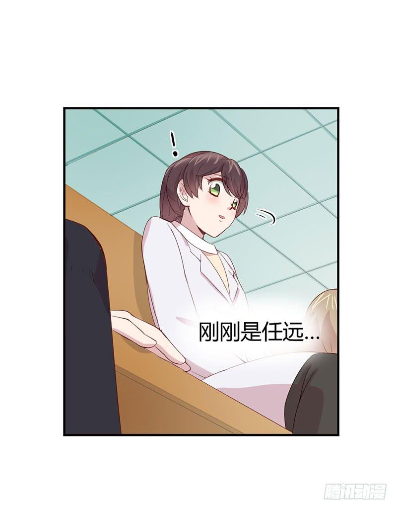 疤痕12