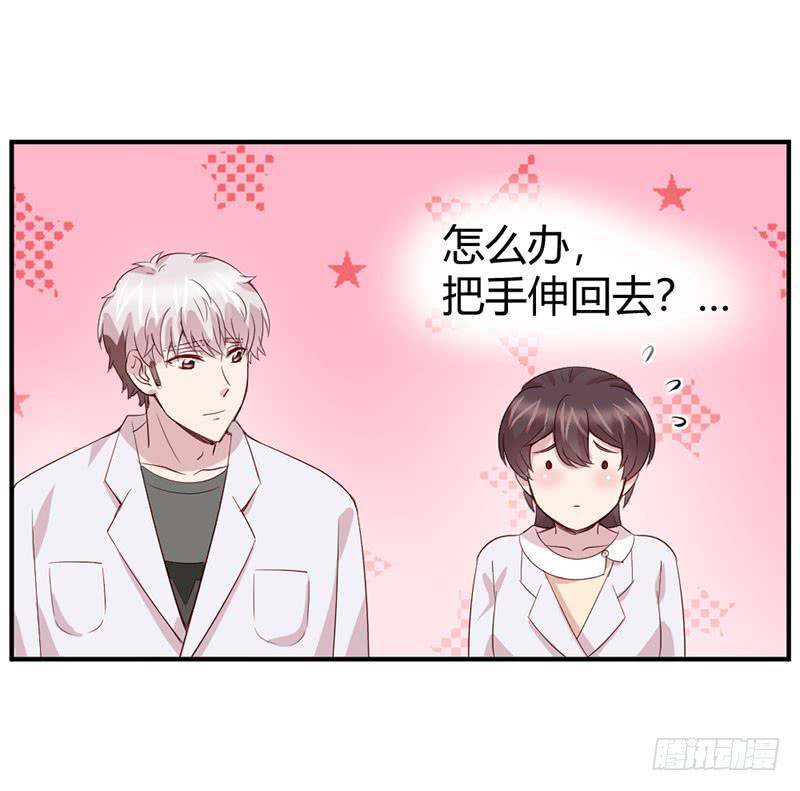 疤痕13