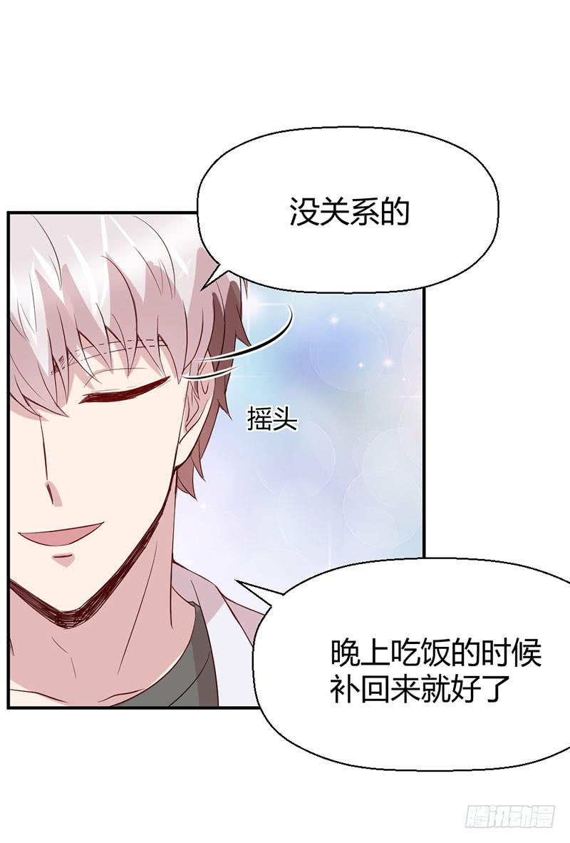 疤痕14