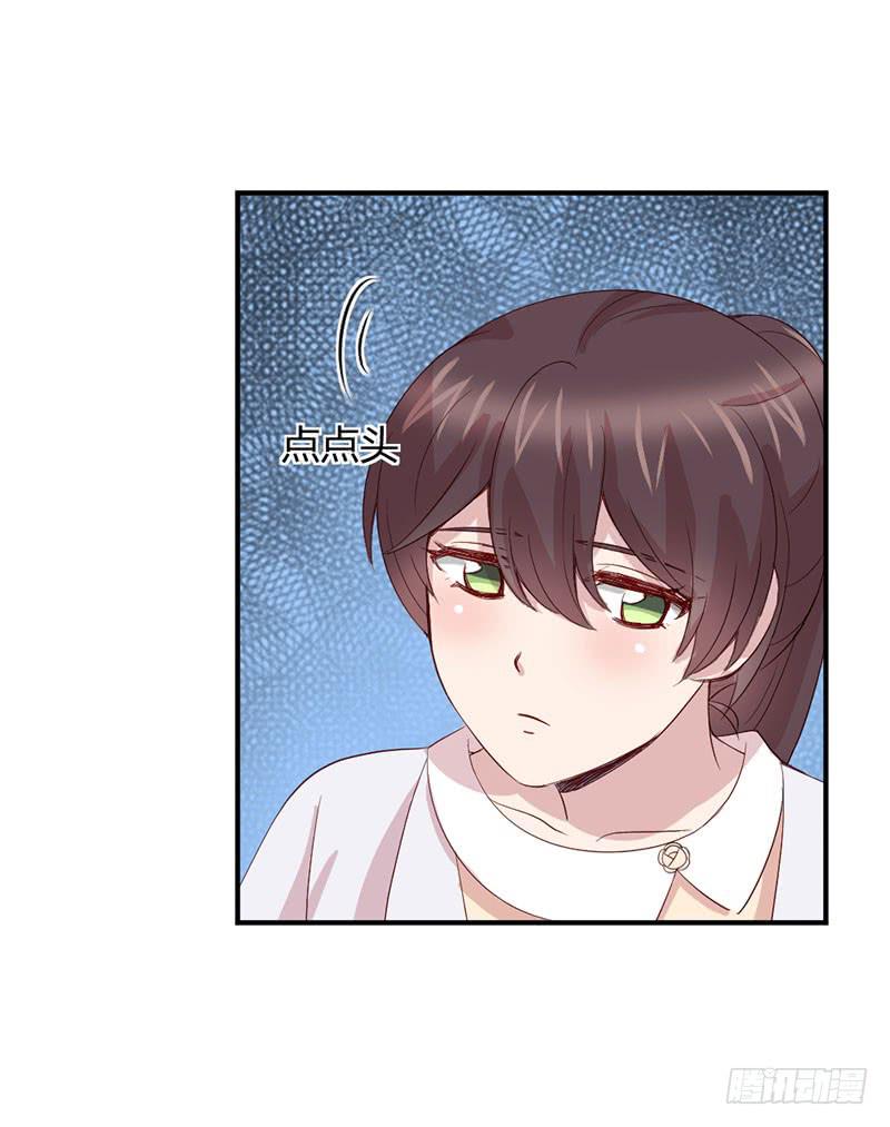 疤痕16