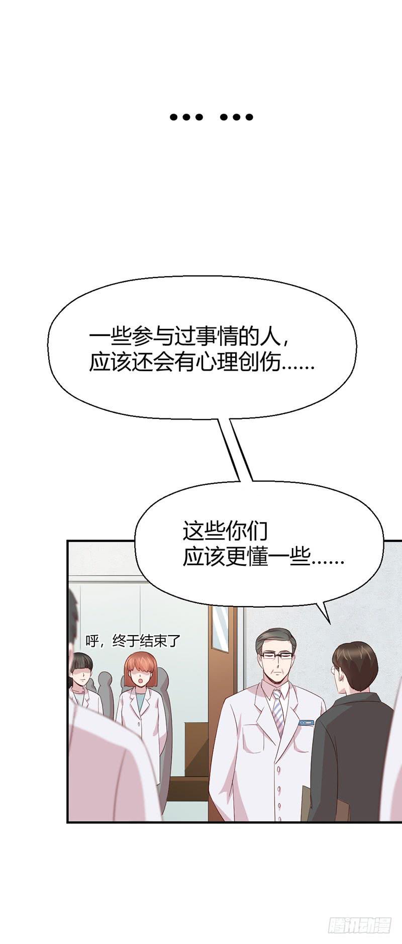 疤痕22