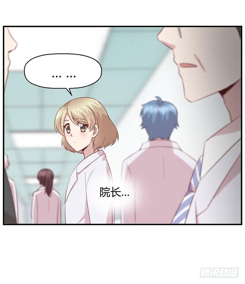 疤痕25