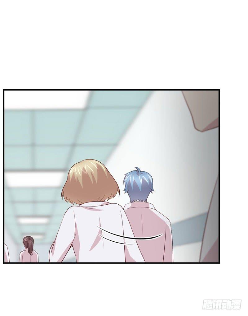 疤痕26