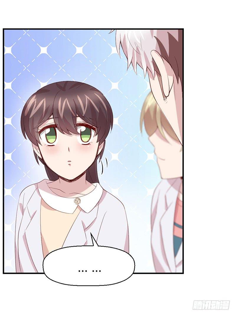 疤痕28