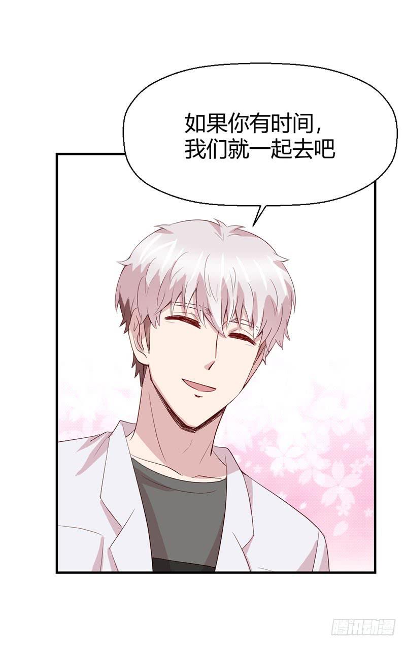 疤痕29