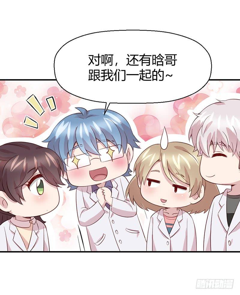 疤痕30