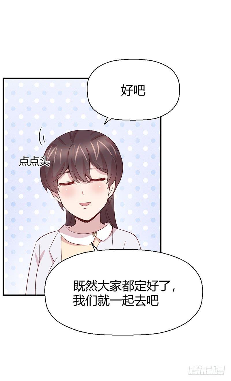 疤痕31