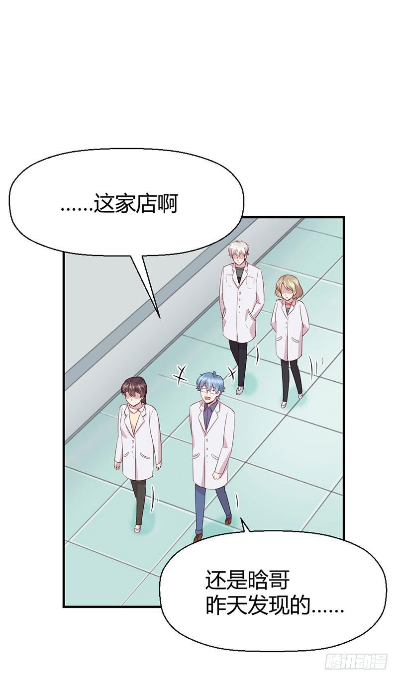 疤痕32