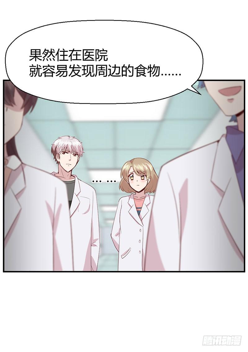 疤痕33