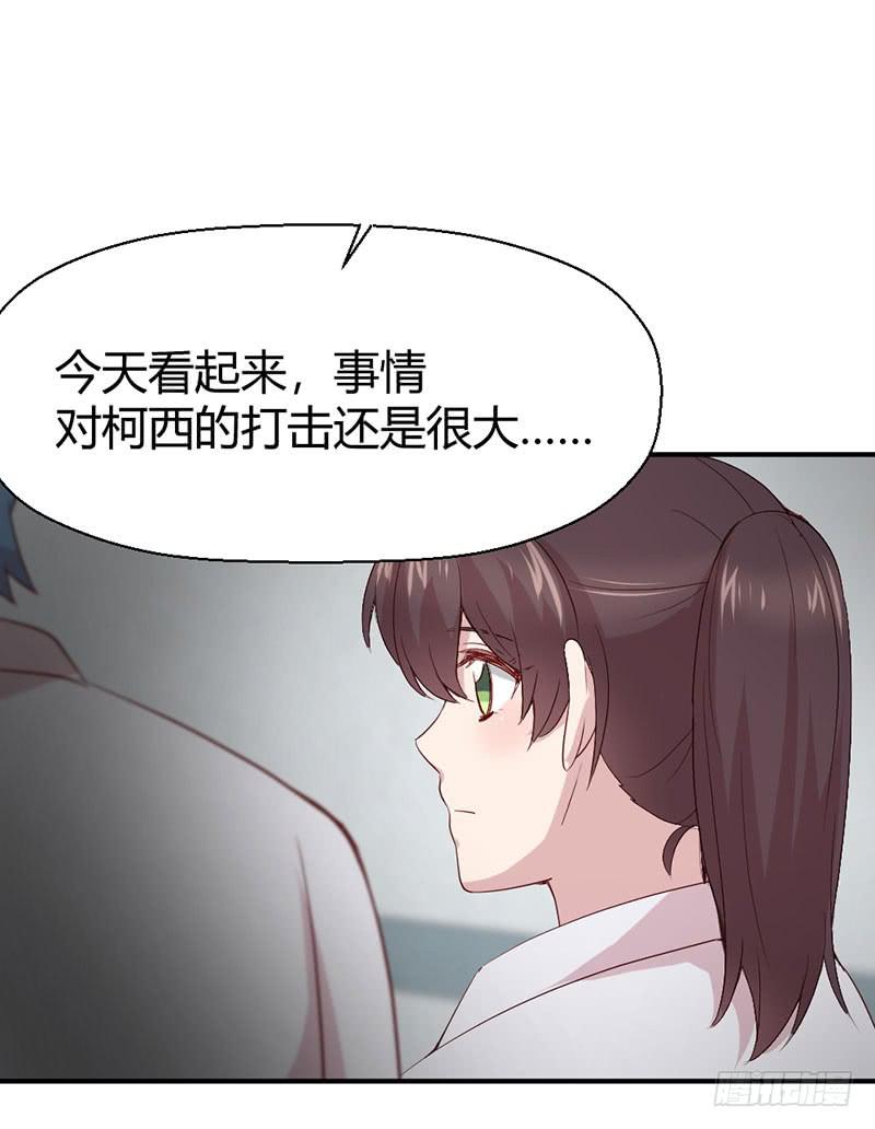 疤痕35
