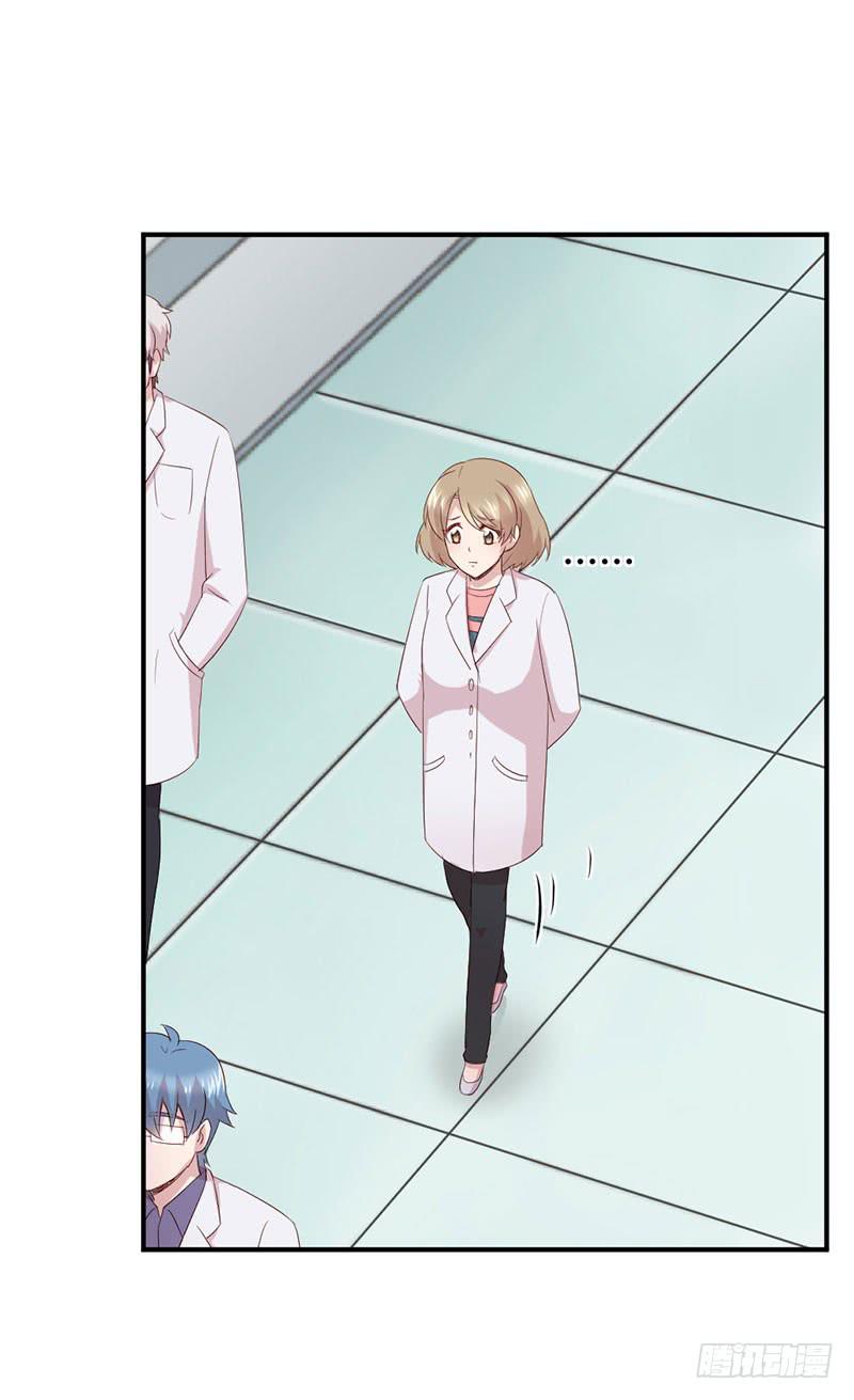 疤痕37