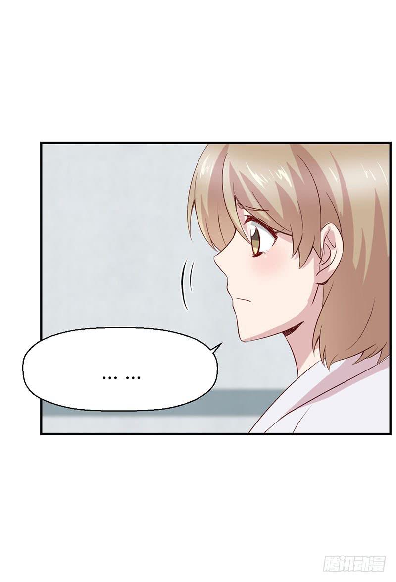 疤痕39