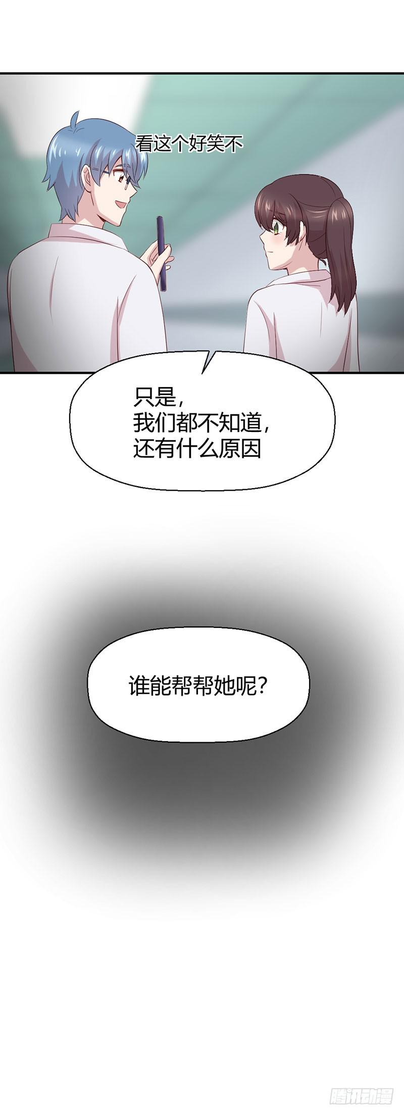 疤痕40