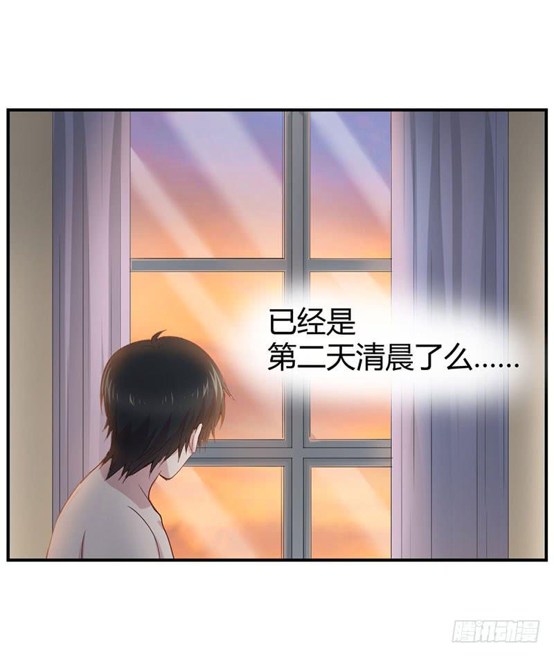 疤痕45