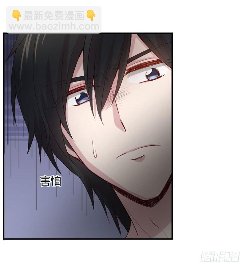 疤痕48