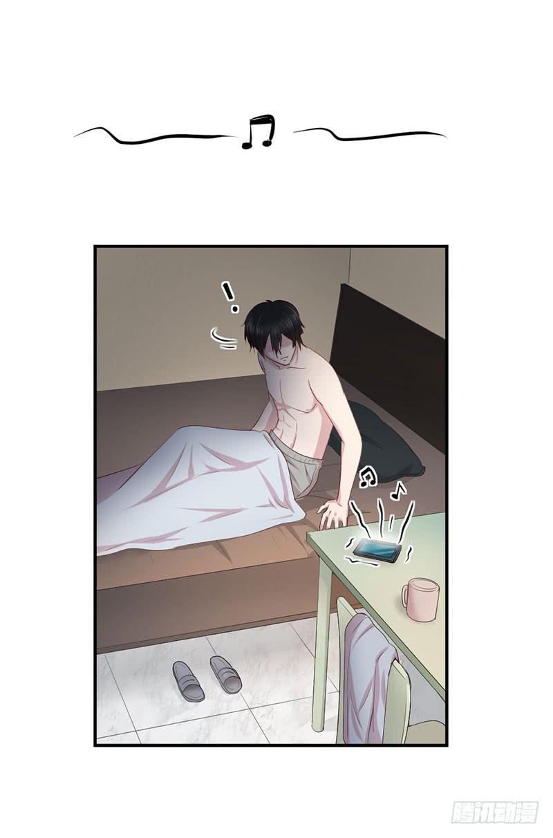 疤痕50