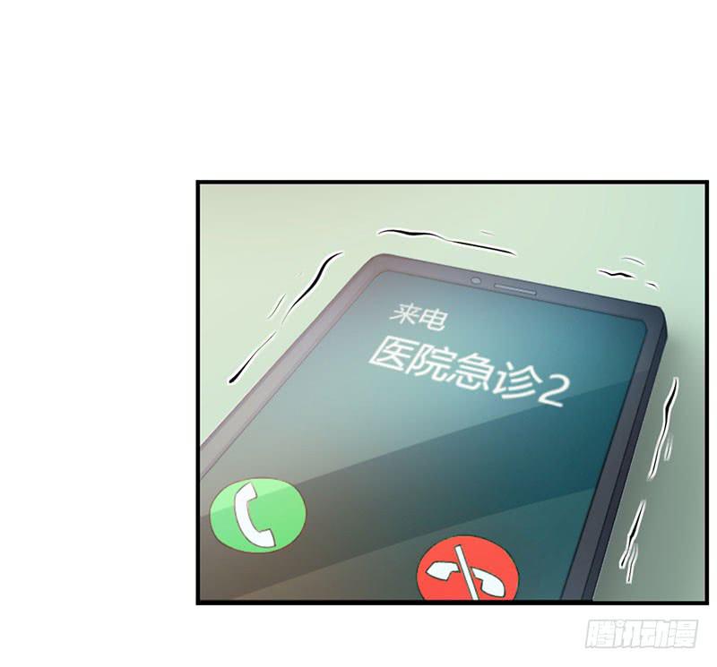 疤痕51
