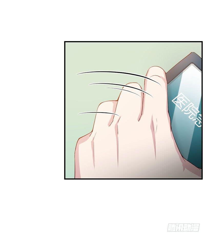 疤痕55