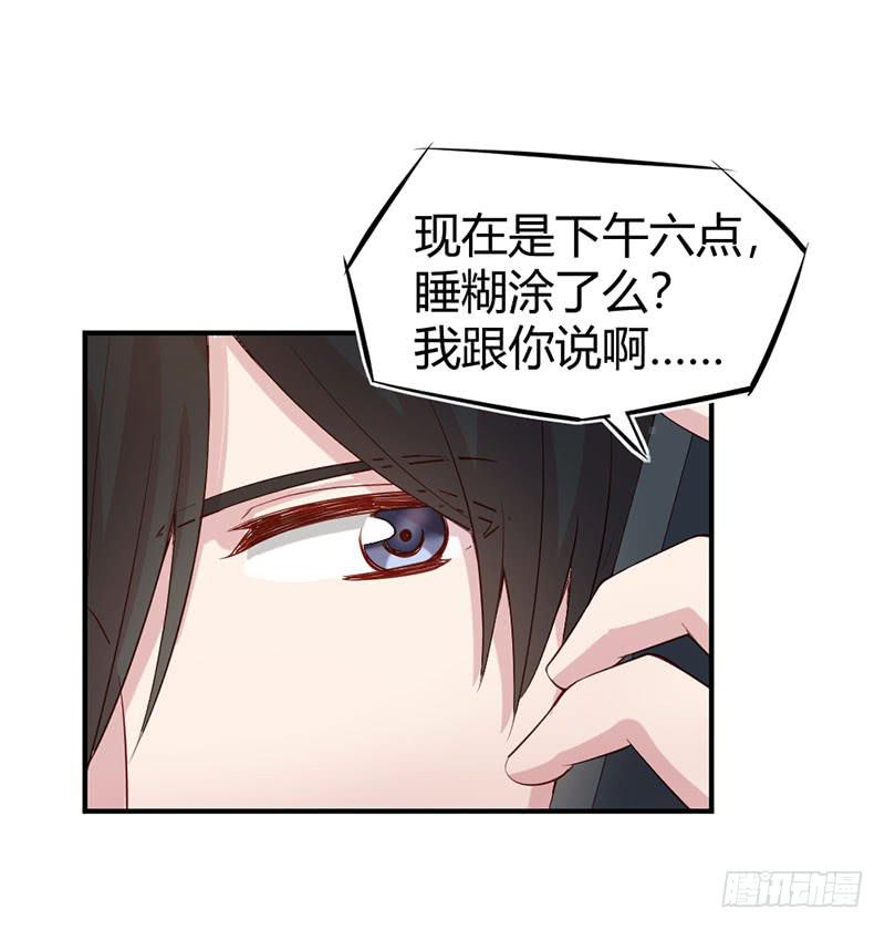 疤痕57
