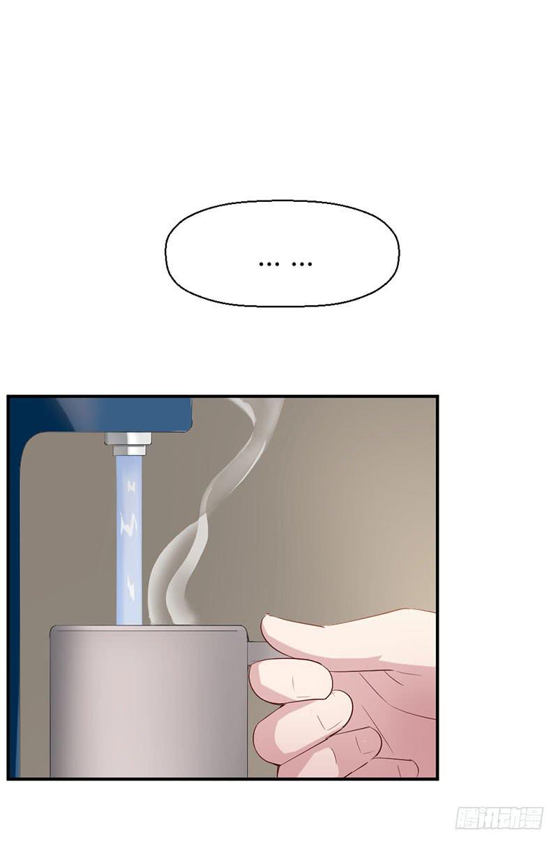 疤痕59