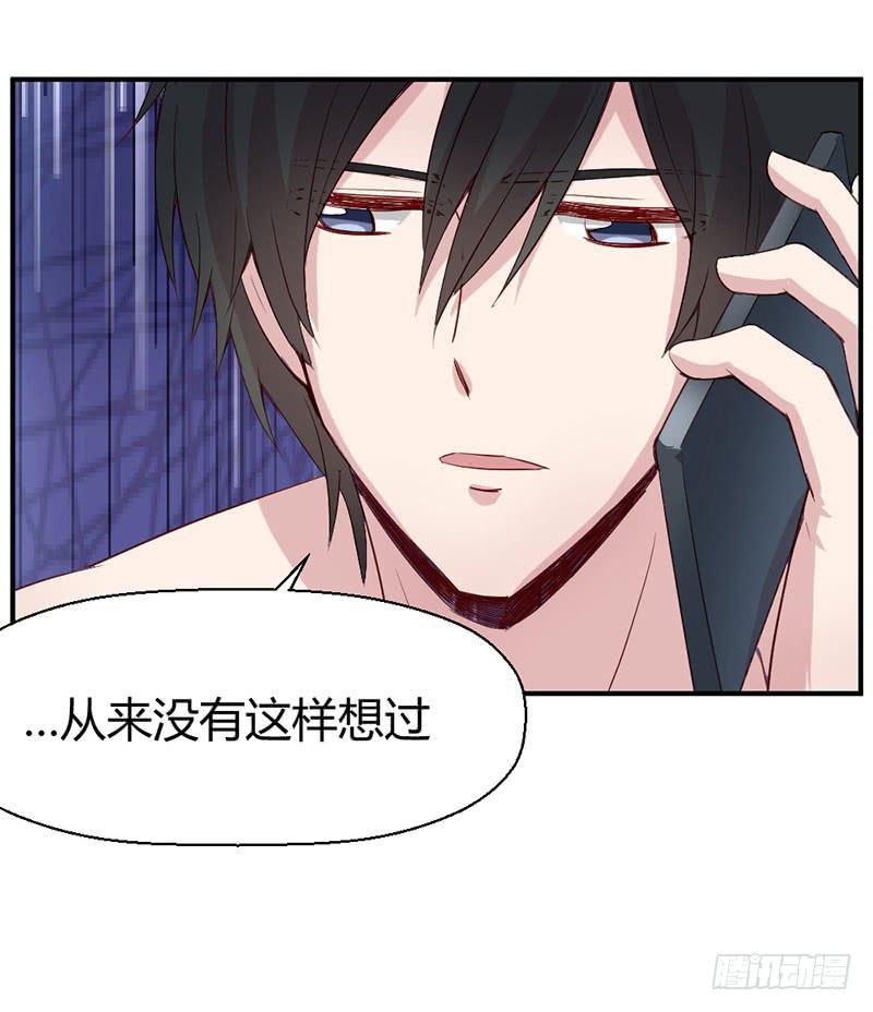 疤痕61