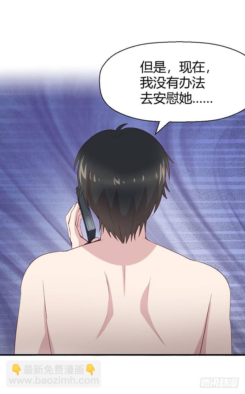 疤痕63