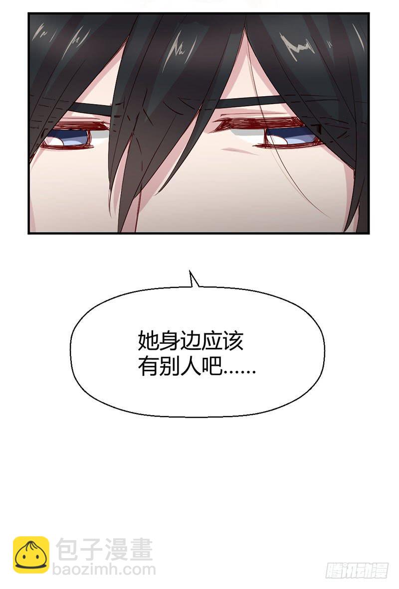 疤痕65