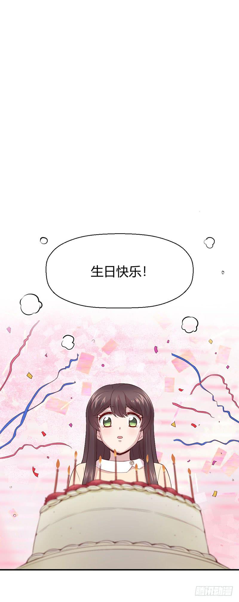 疤痕66