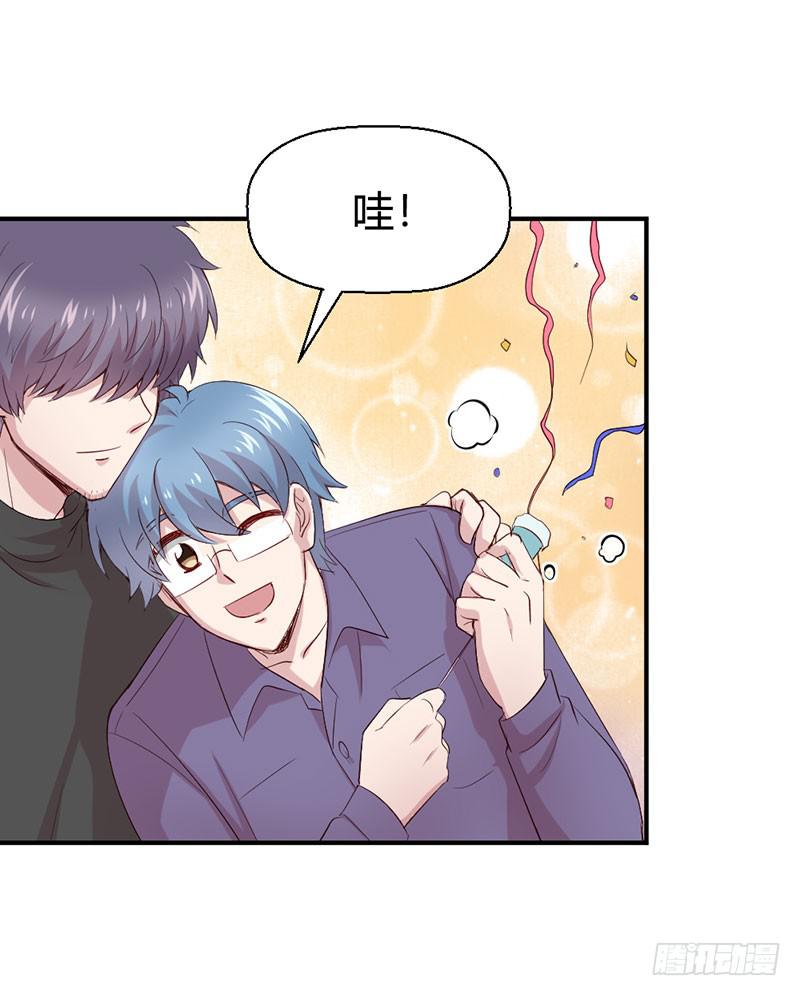 疤痕68