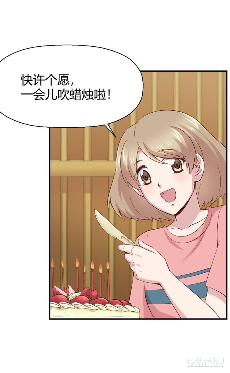 疤痕69