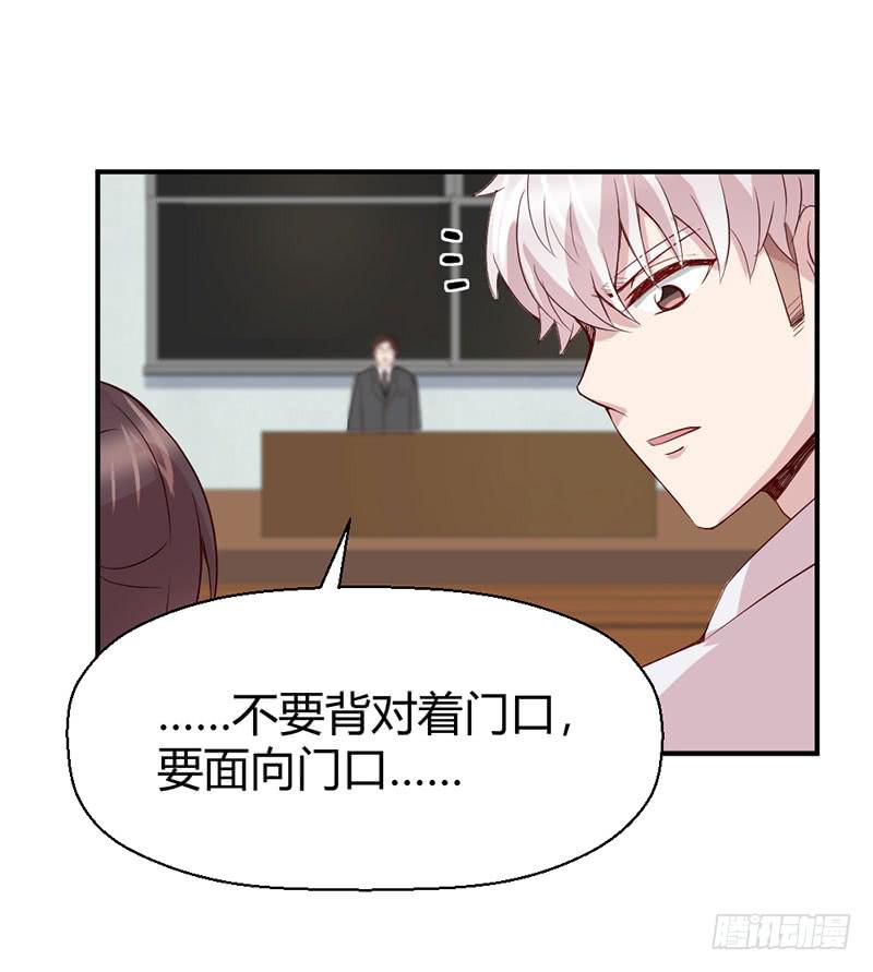 疤痕7