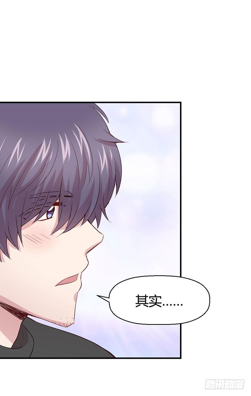 疤痕71