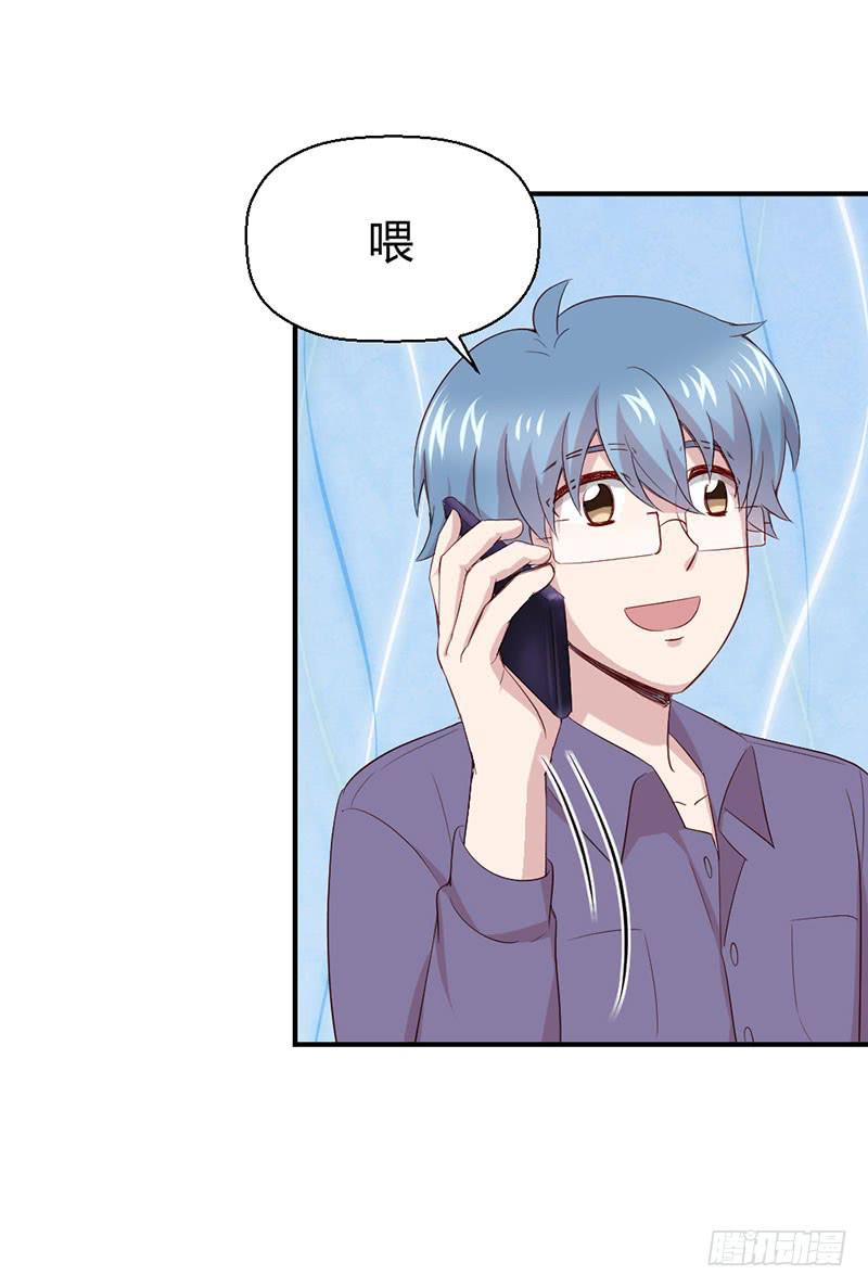 疤痕73