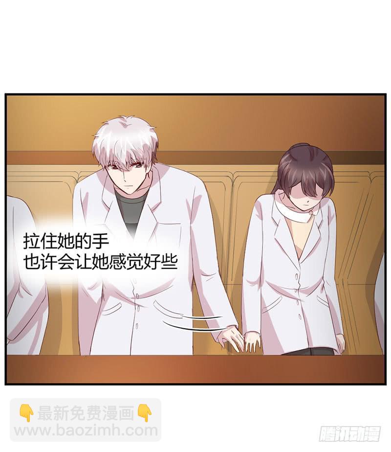 疤痕9