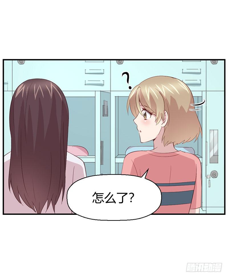 好人有好报11