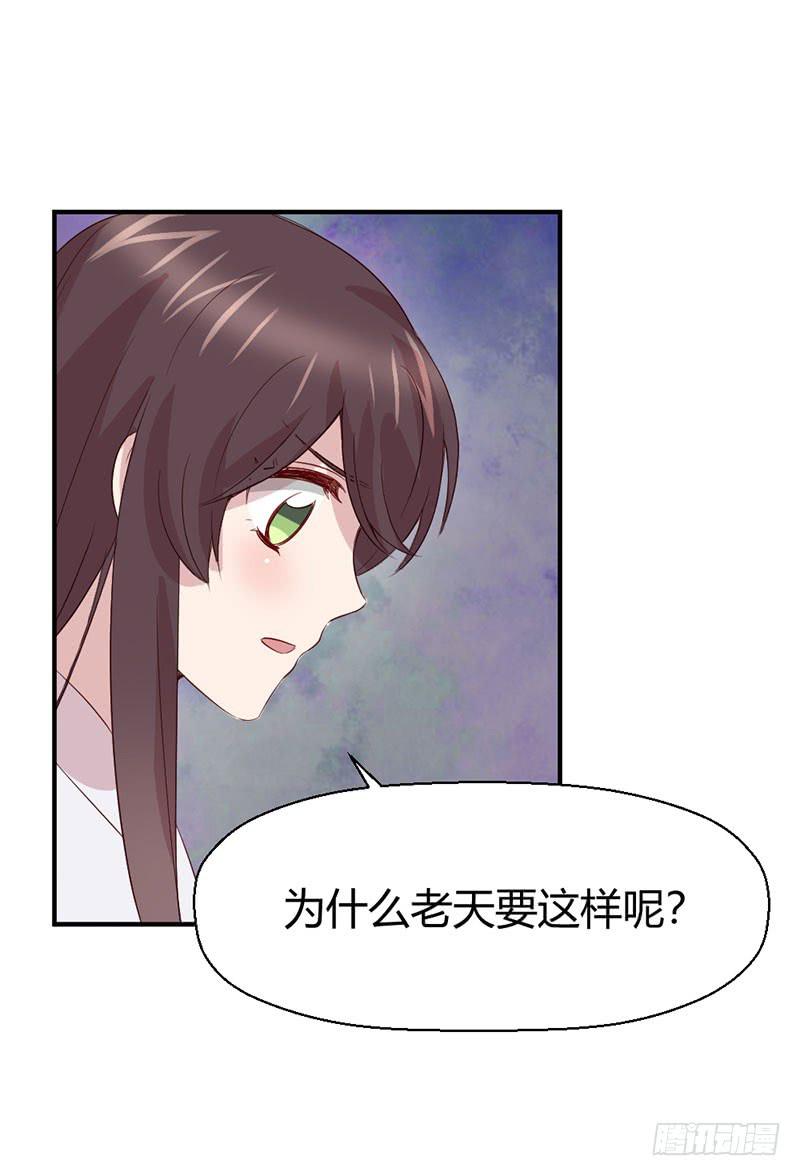 好人有好报12