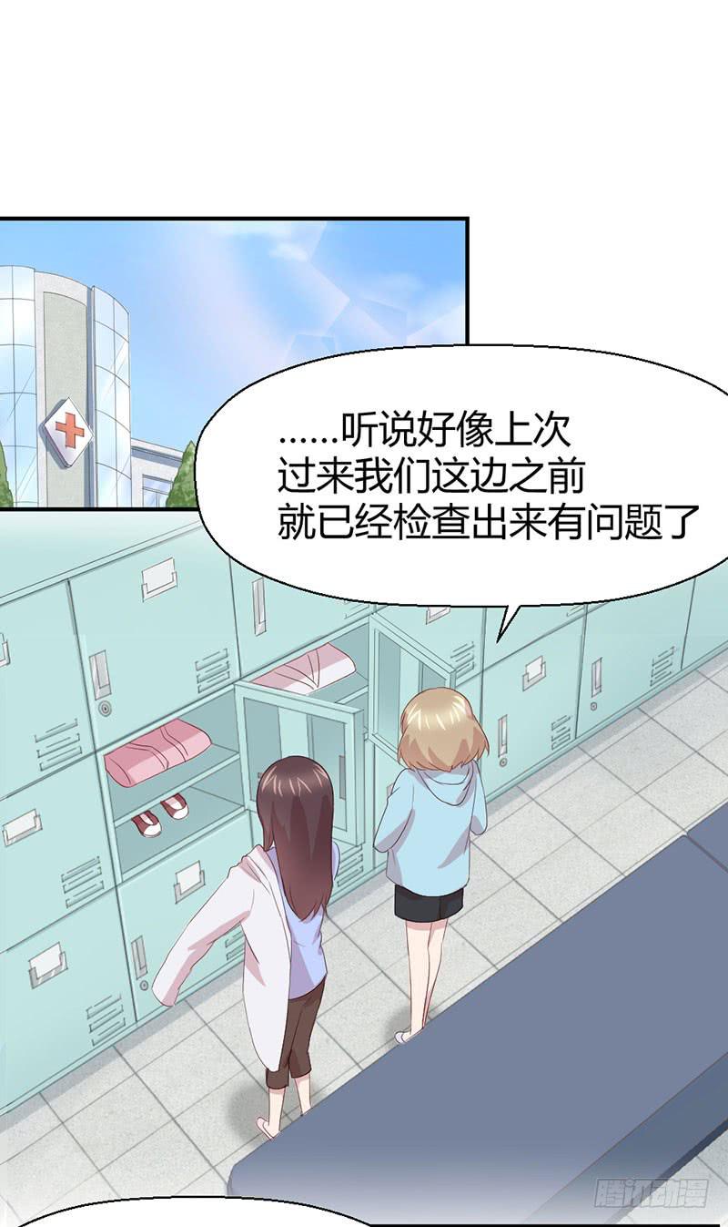 好人有好报2