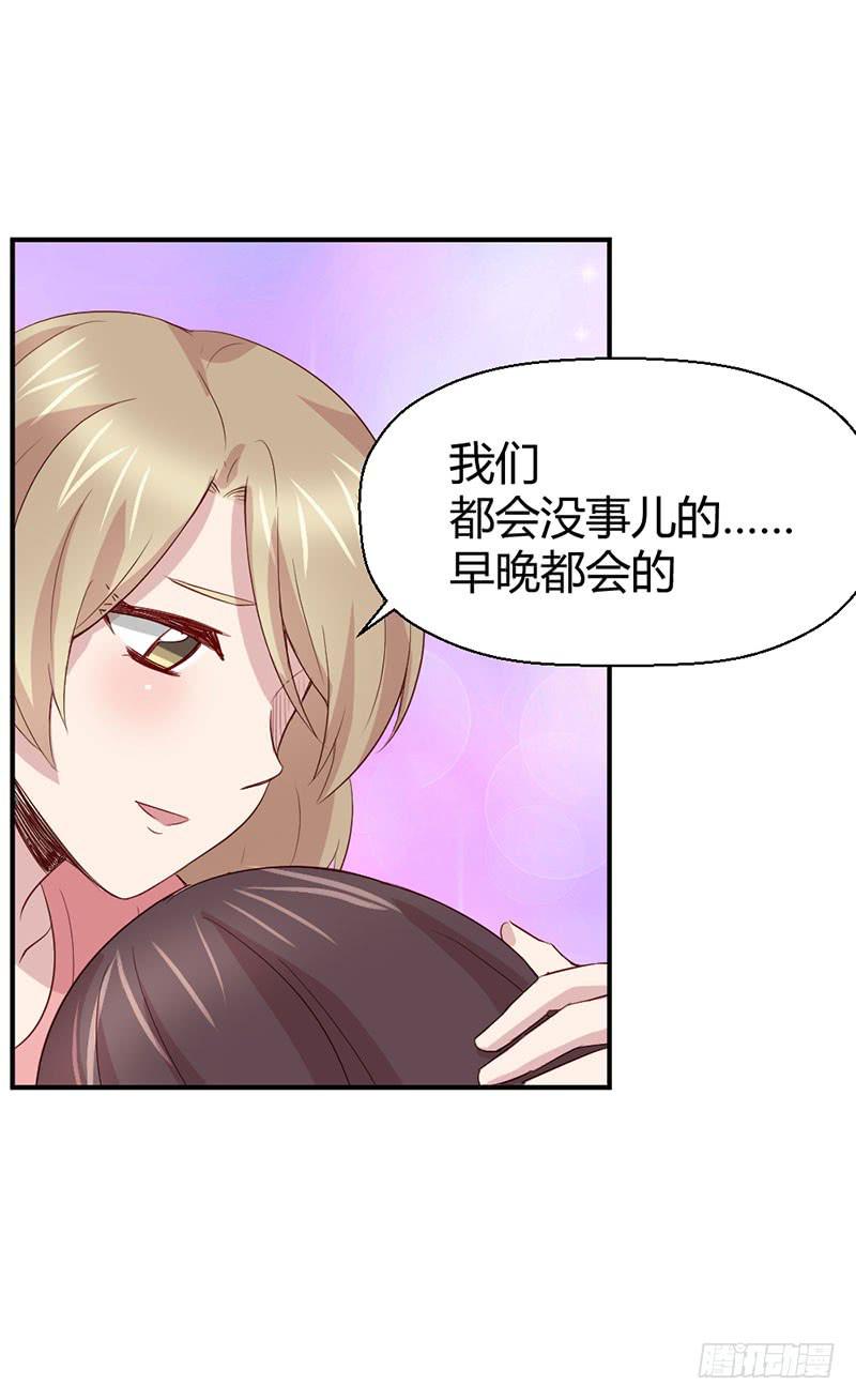 好人有好报20