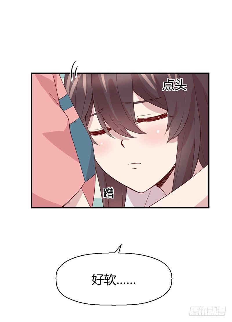 好人有好报21