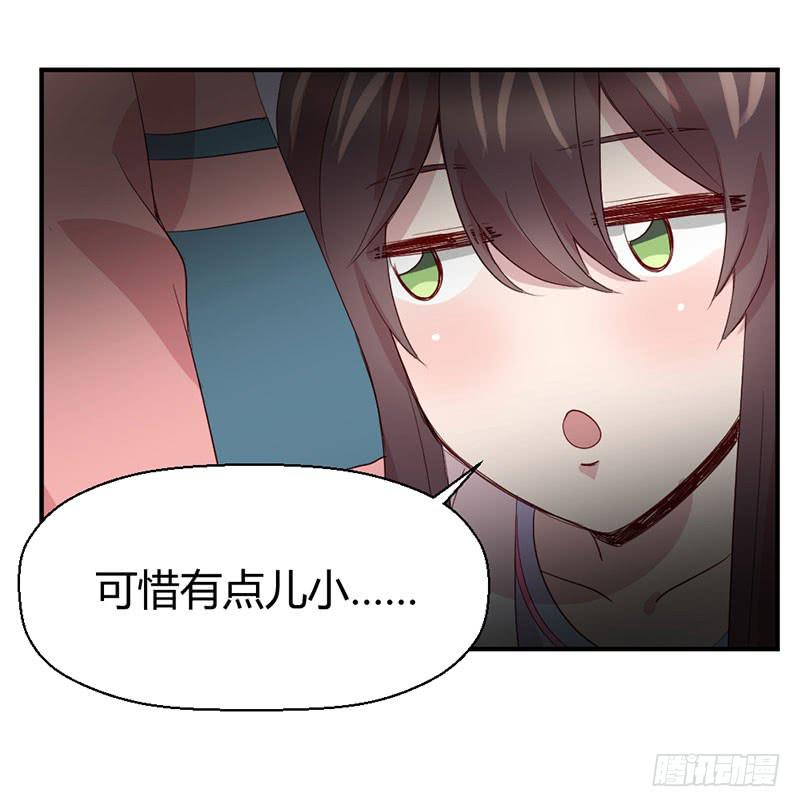 好人有好报22