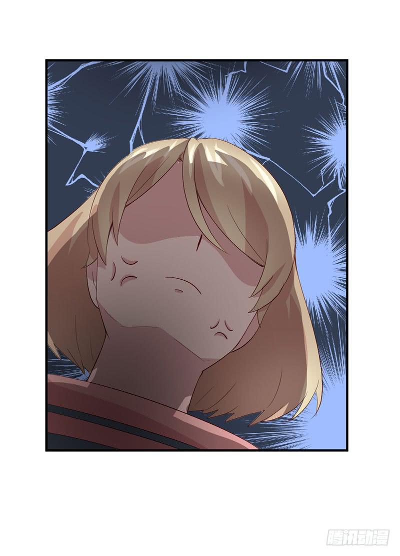 好人有好报23